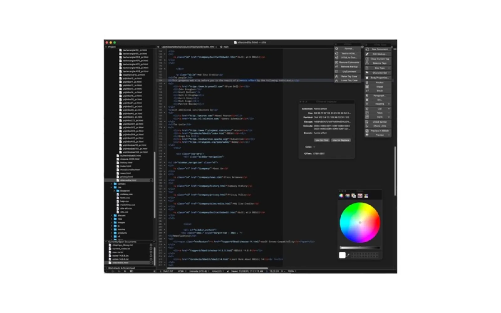 BBEdit screenshot 1 of 4